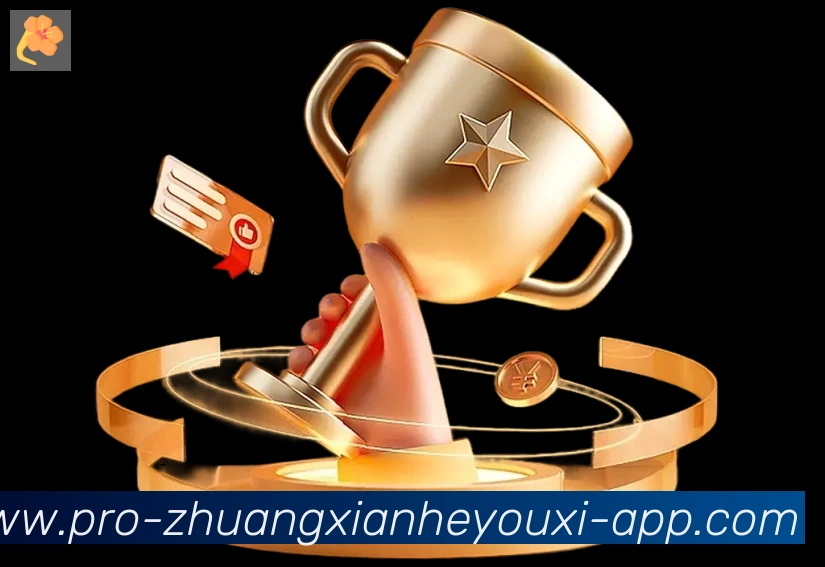 App 展示图
